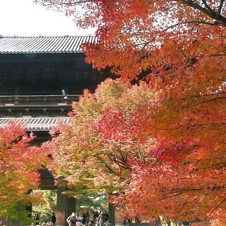 Nanako House Villa Kyoto Exterior photo