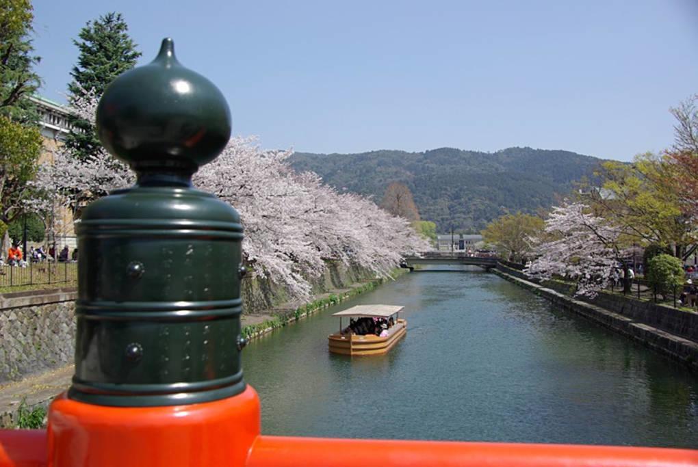 Nanako House Villa Kyoto Exterior photo